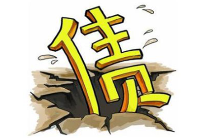 私人债务诉讼是否开庭即能判决？